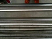 Nikel Alaşımlı Çelik Incoloy800/800H/800HT Dikişsiz Boru