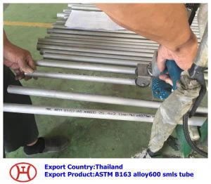 ASTM B163 Alaşım600 Smls Tüpü