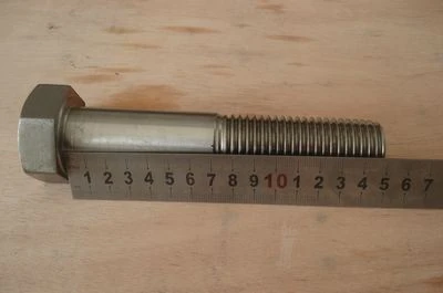 17 -4PH Fastener
