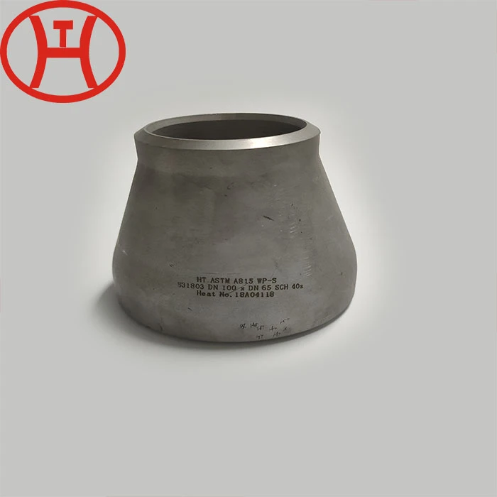 reducer