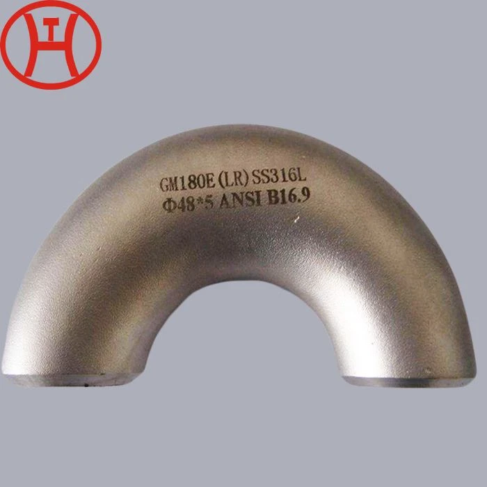 180 degree steel elbow